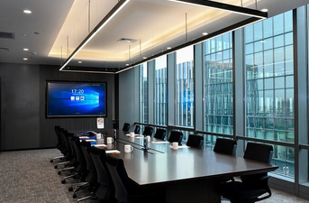 Shanghai office - meeting room