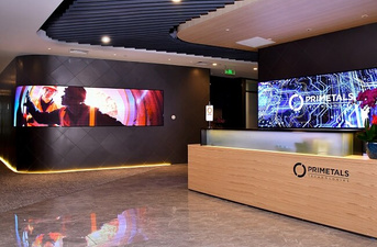 Shanghai office - reception